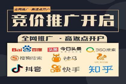 百度推广案例：助力企业飞速发展的秘诀